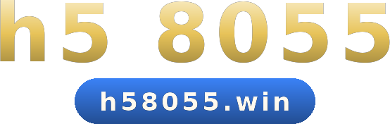 h5 8055 logo